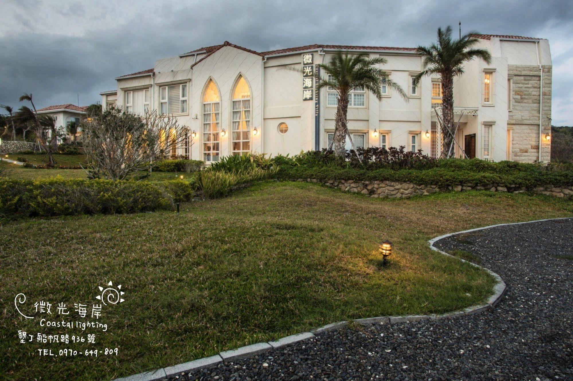 Coastal Lighting Villa Shanjiao المظهر الخارجي الصورة